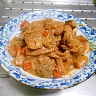 味付き ホルモンレシピ 作り方の人気順 簡単料理の楽天レシピ